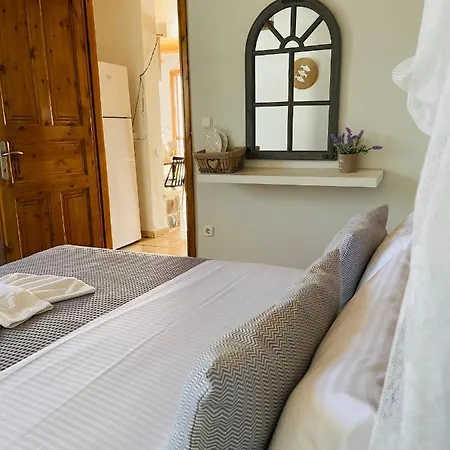 بيت للعطل Dream House Alikí