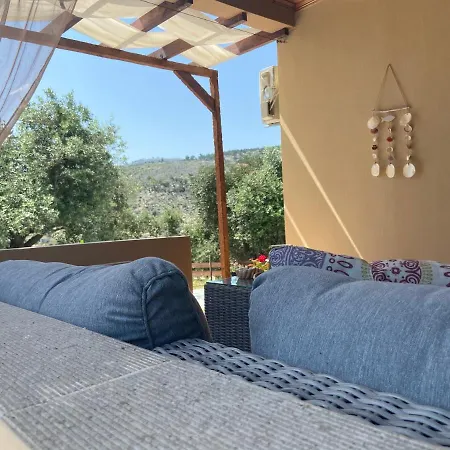 Dream House Holiday home