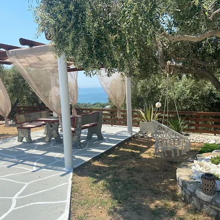 Dream House Holiday home